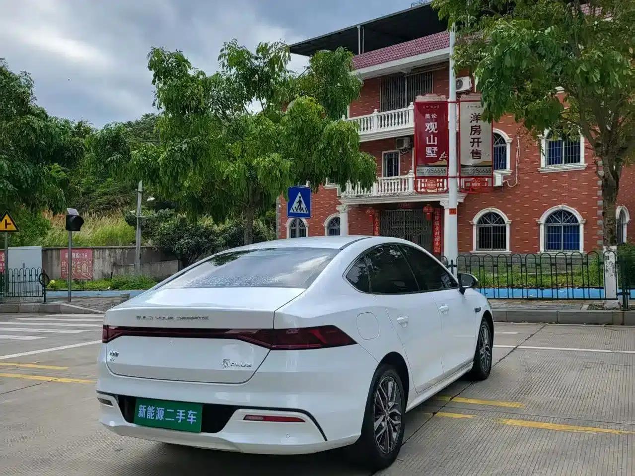 Qin PLUS 2021 EV 500KM Luxury Edition — миниатюра 7