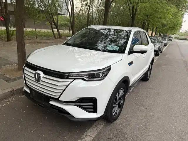 Changan CS55 Pure Electric Edition 2020 Model, Extended Range, Smart Enjoyment Edition