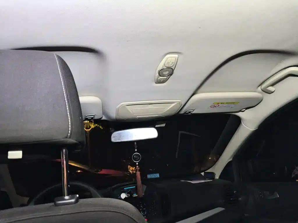 Ford Kuga 2015 1.5L GTDi 2WD Comfort Model — миниатюра 9