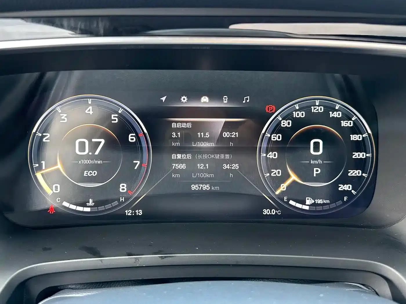 Trumpchi M8 2021 Leading Series 390T Supreme Edition — миниатюра 13