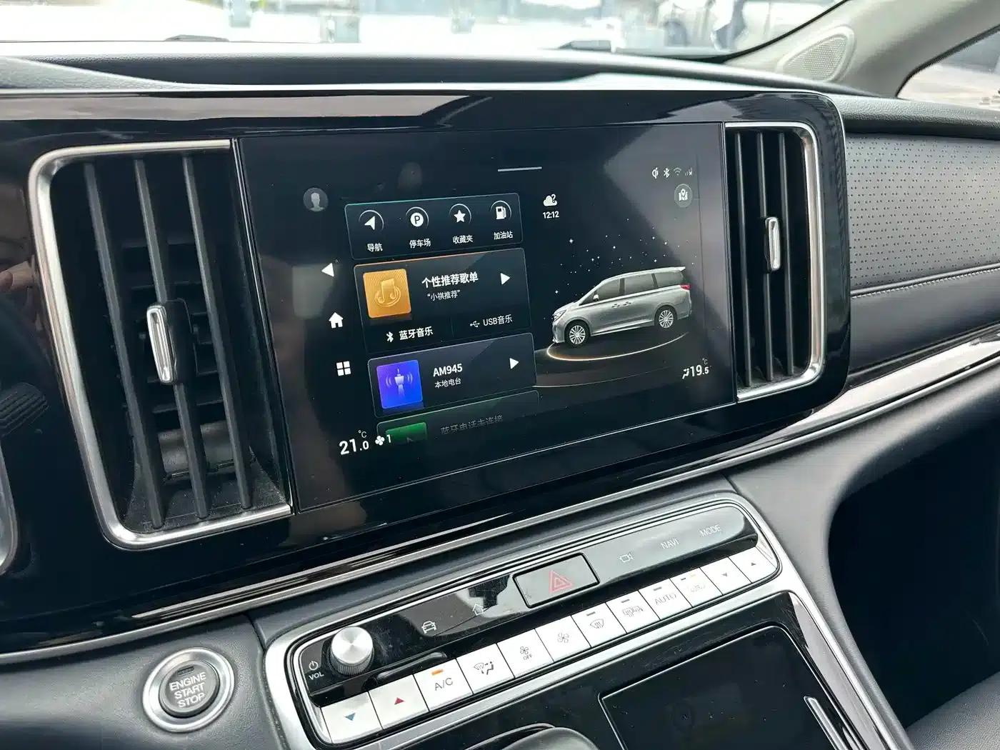 Trumpchi M8 2021 Leading Series 390T Supreme Edition — миниатюра 15