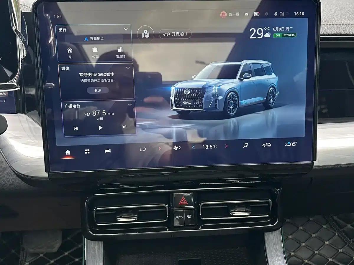 Trumpchi GS8 2022 Hybrid Series 2.0TM 4WD Premium Edition (Six Seats) — миниатюра 7