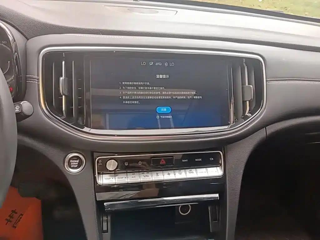 Trumpchi GS8 2020 390T AWD Luxury Intelligent Connected Edition (7-seater) — миниатюра 13