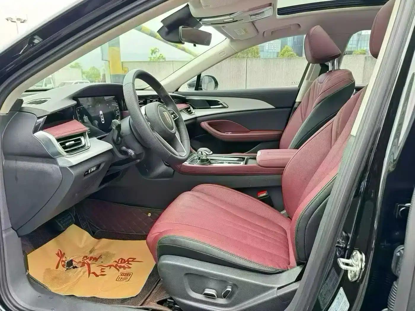 Hongqi H5 2025 1.5T DCT Flag Edition — миниатюра 5