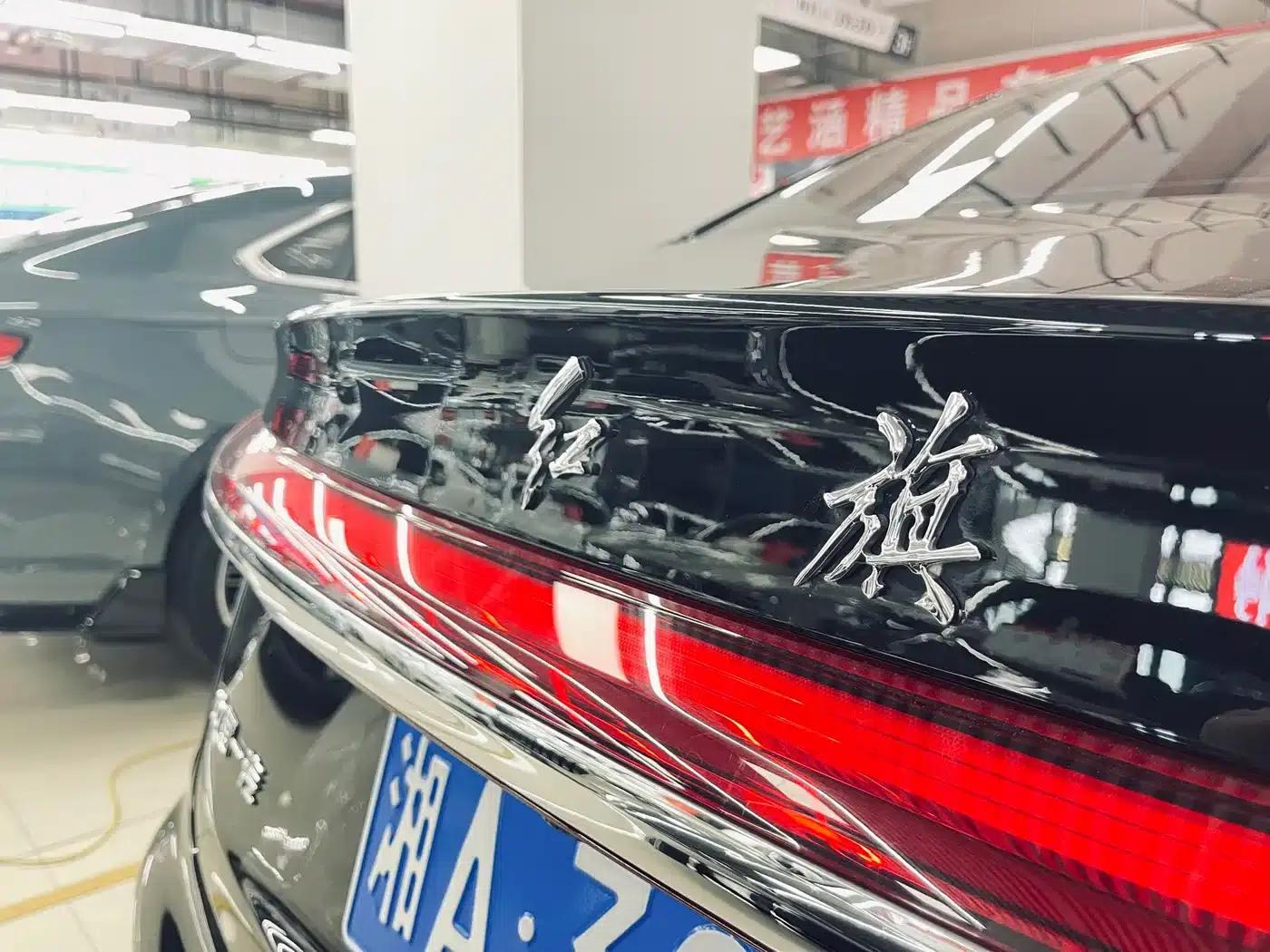 Hongqi H5 2025 1.5T DCT Flag Edition — миниатюра 7