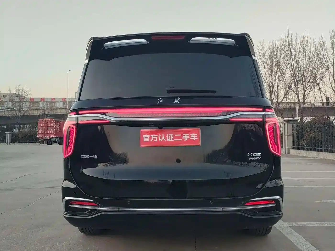 Hongqi HQ9 PHEV 2024 2.0T AWD Business Edition — миниатюра 9