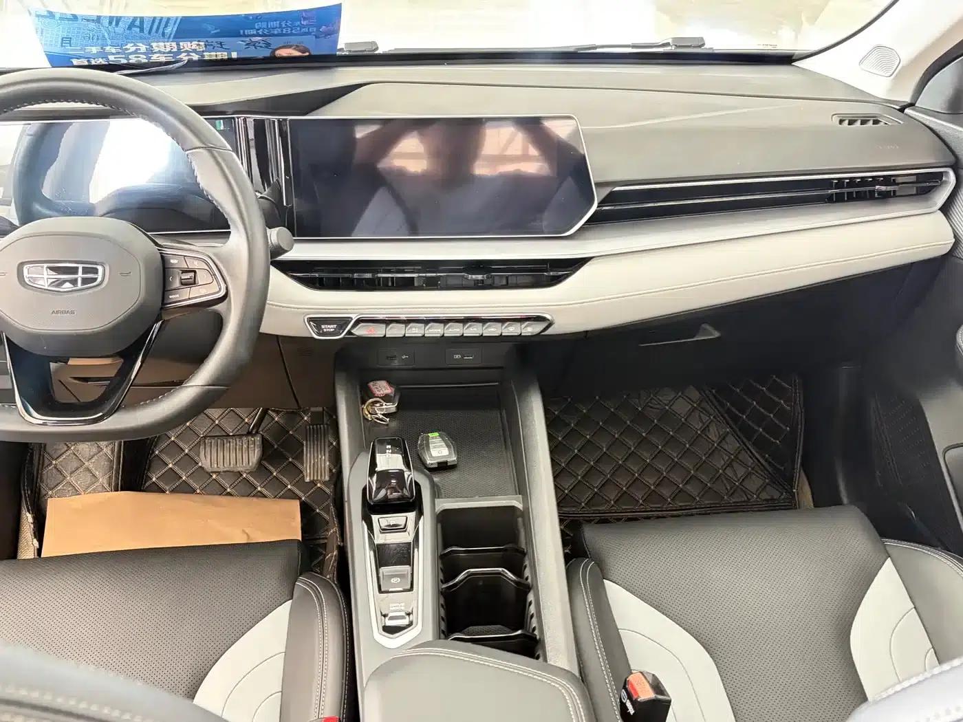 Binrui 2024 Model Binrui COOL 1.5T DCT Champion Edition — миниатюра 5