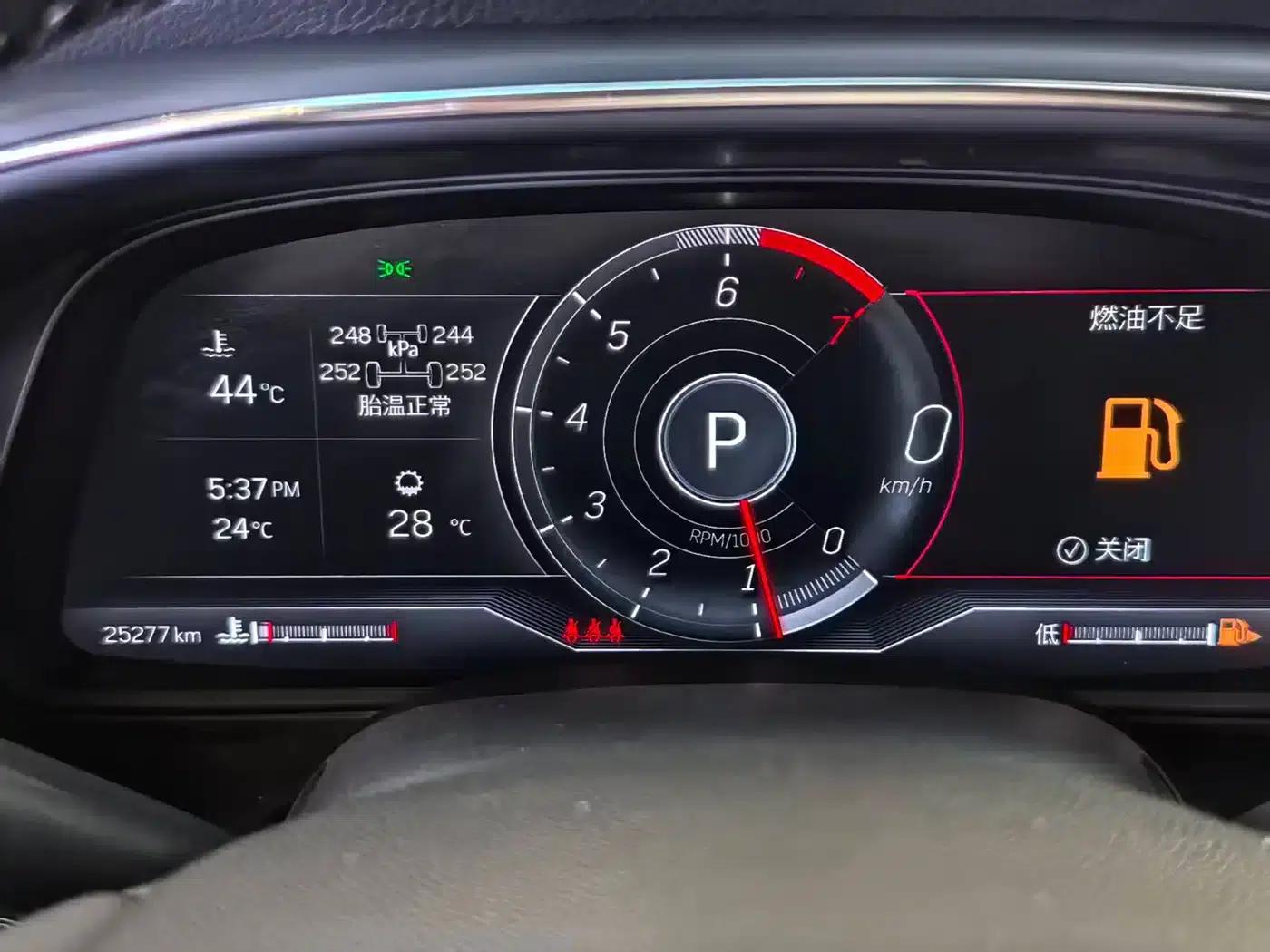 2023 Cadillac CT5 28T Luxury (Standard Edition) — миниатюра 10