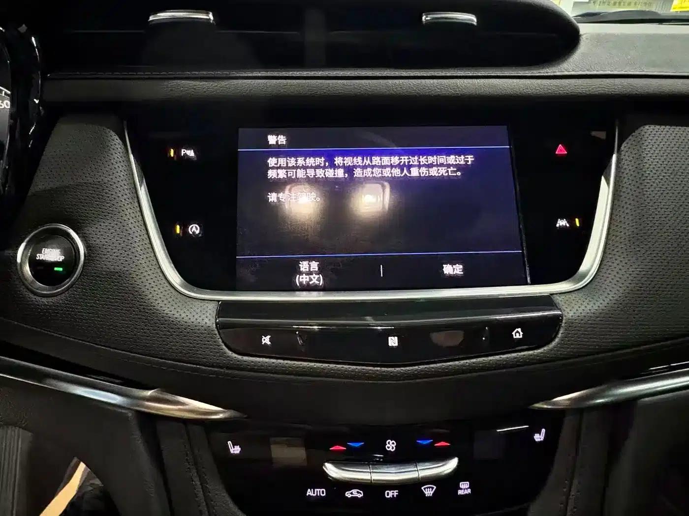 Cadillac XT6 2021 28T 7-Seat AWD Fashion Edition — миниатюра 13