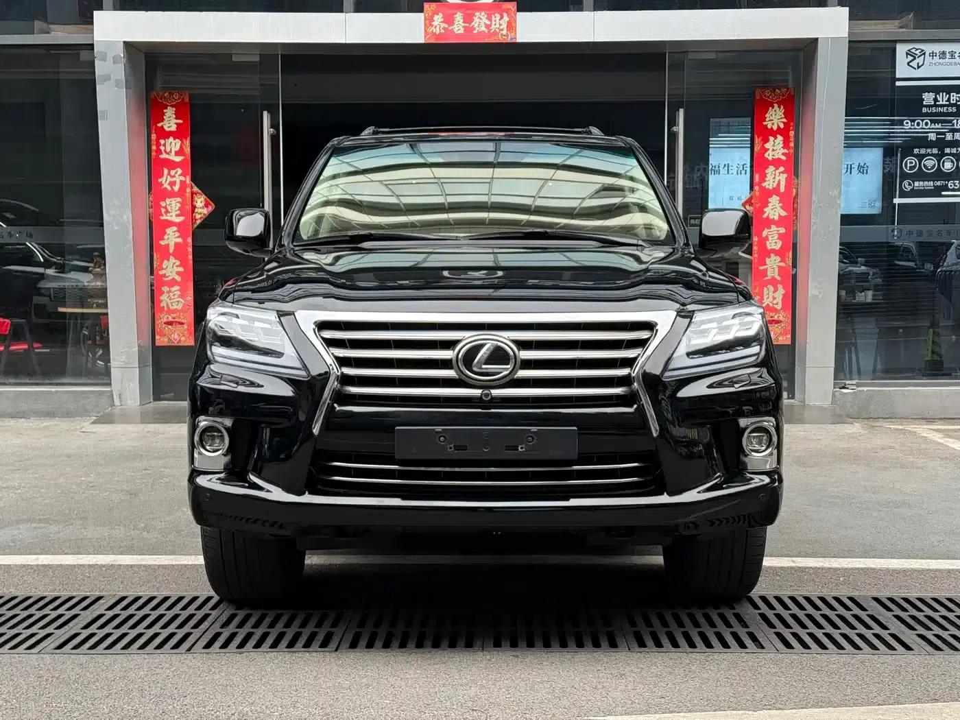 Lexus LX 2009 570 — миниатюра 2