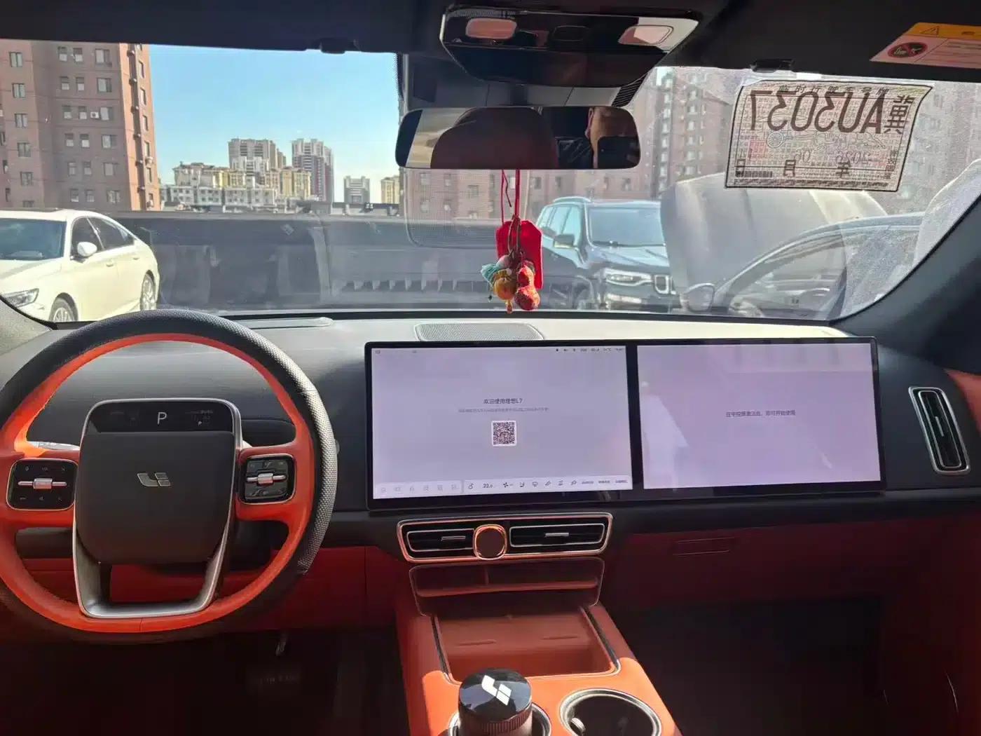 Li Auto L7 2023 Pro — миниатюра 6