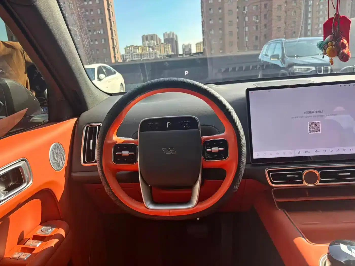 Li Auto L7 2023 Pro — миниатюра 7