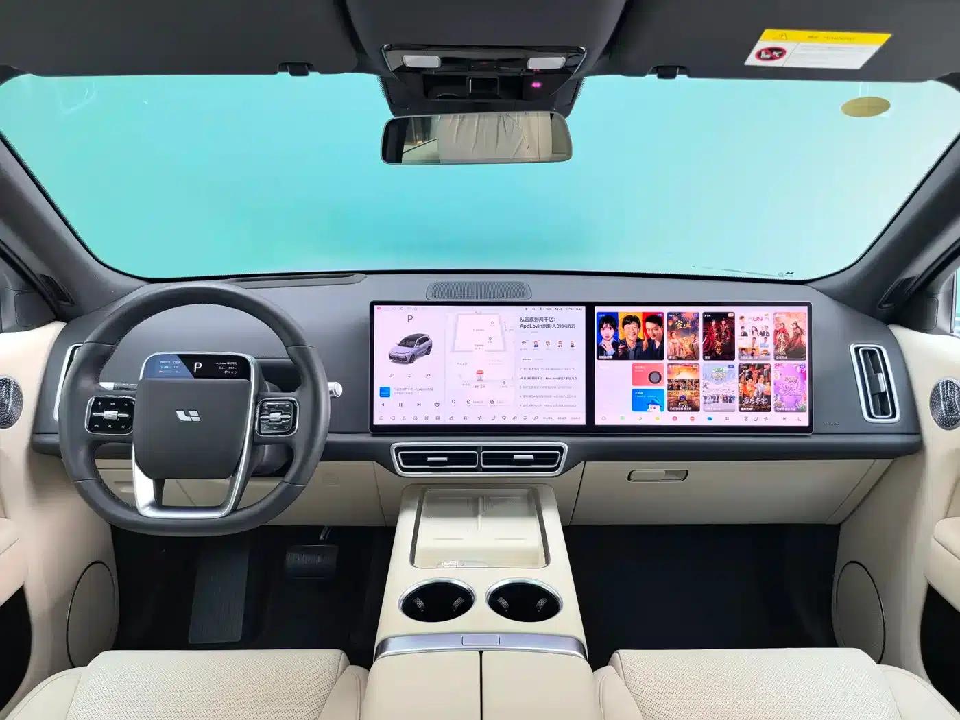 Li Auto L8 2025 Ultra Intelligent Renewal Edition — миниатюра 8