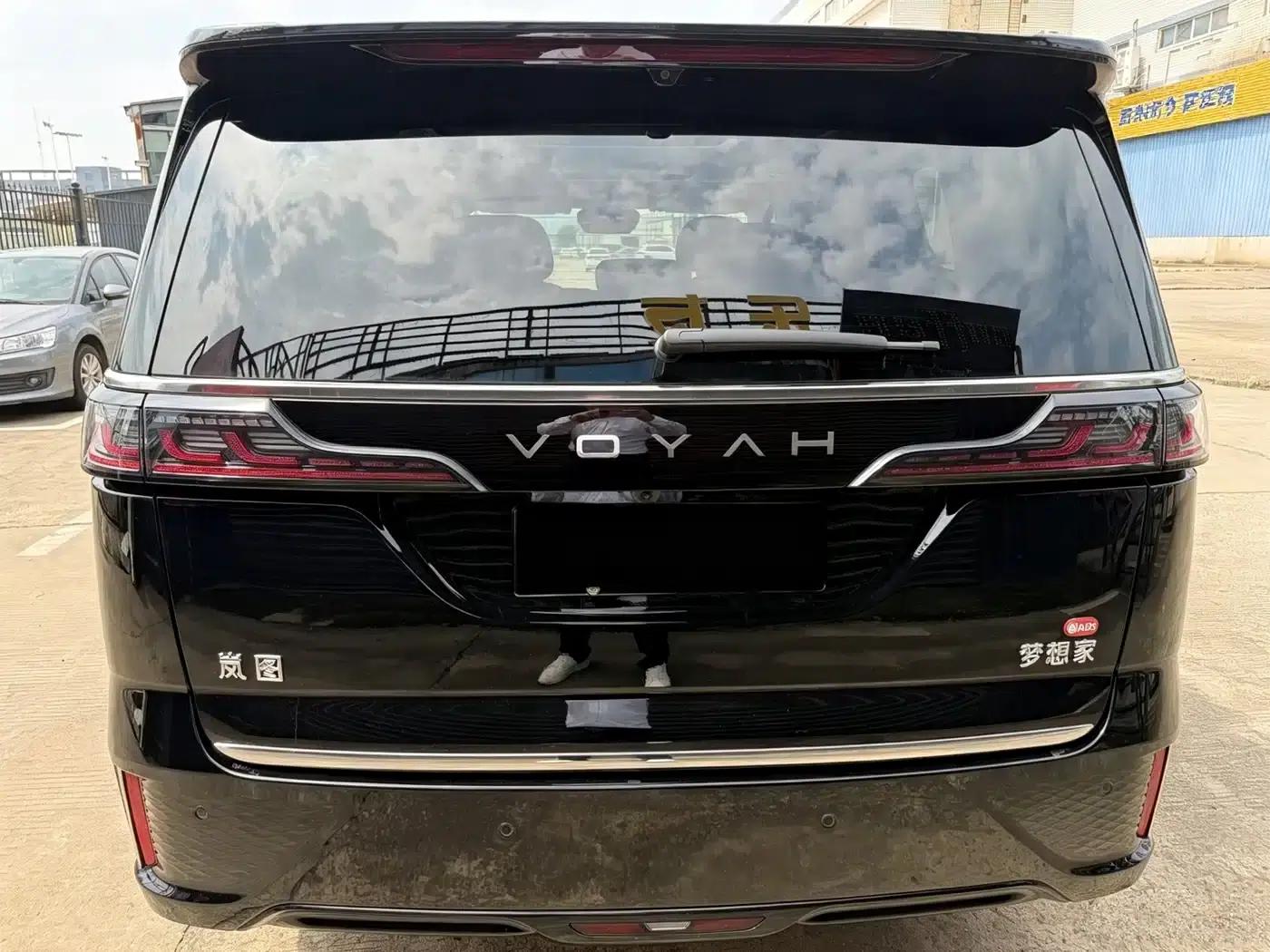 Voyah Dreamer 2026 PHEV Qiankun Ultra — миниатюра 3