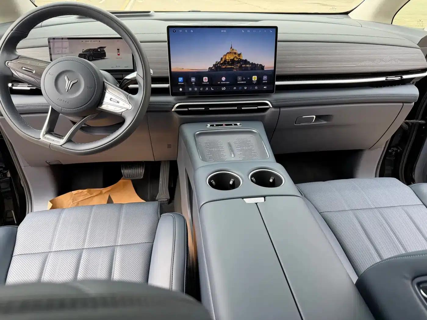 Voyah Dreamer 2026 PHEV Qiankun Ultra — миниатюра 6