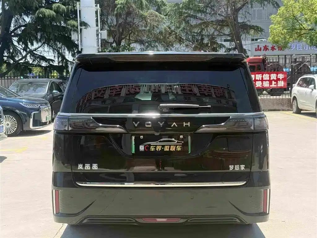 Voyah Dreamer 2022 Low-Carbon Edition Dream+ Smart Package — миниатюра 10