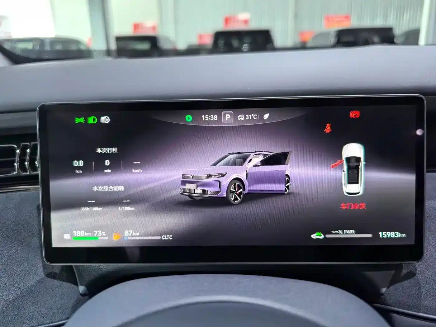 Voyah Free 2025 Free+ 4WD Qiankun Edition — миниатюра 9