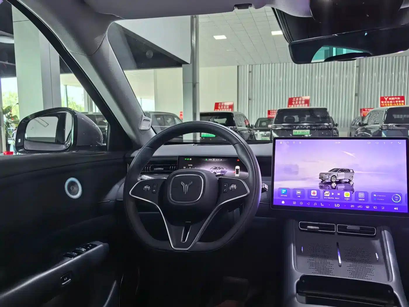Voyah Free 2025 Free+ 4WD Qiankun Edition — миниатюра 10