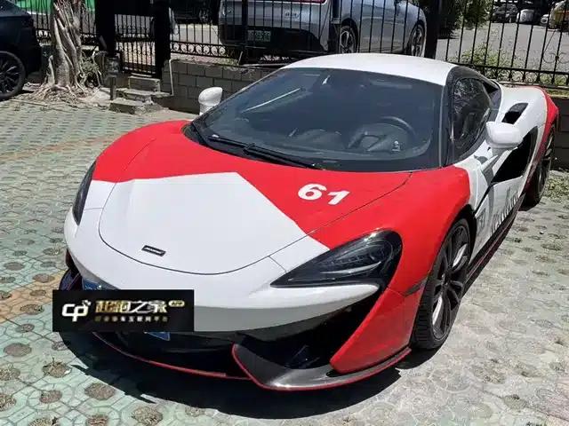McLaren 570 2015 570S 3.8T Coupe