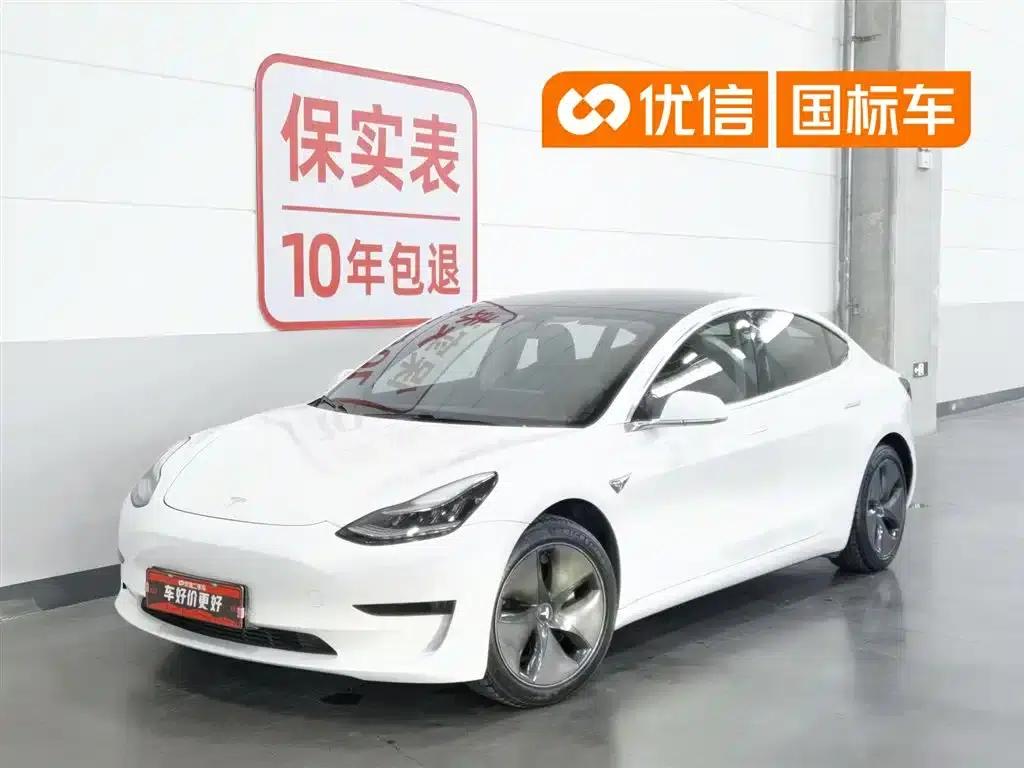 Model 3 2020 Facelift Standard Range Rear-Wheel Drive Upgrade — миниатюра 1