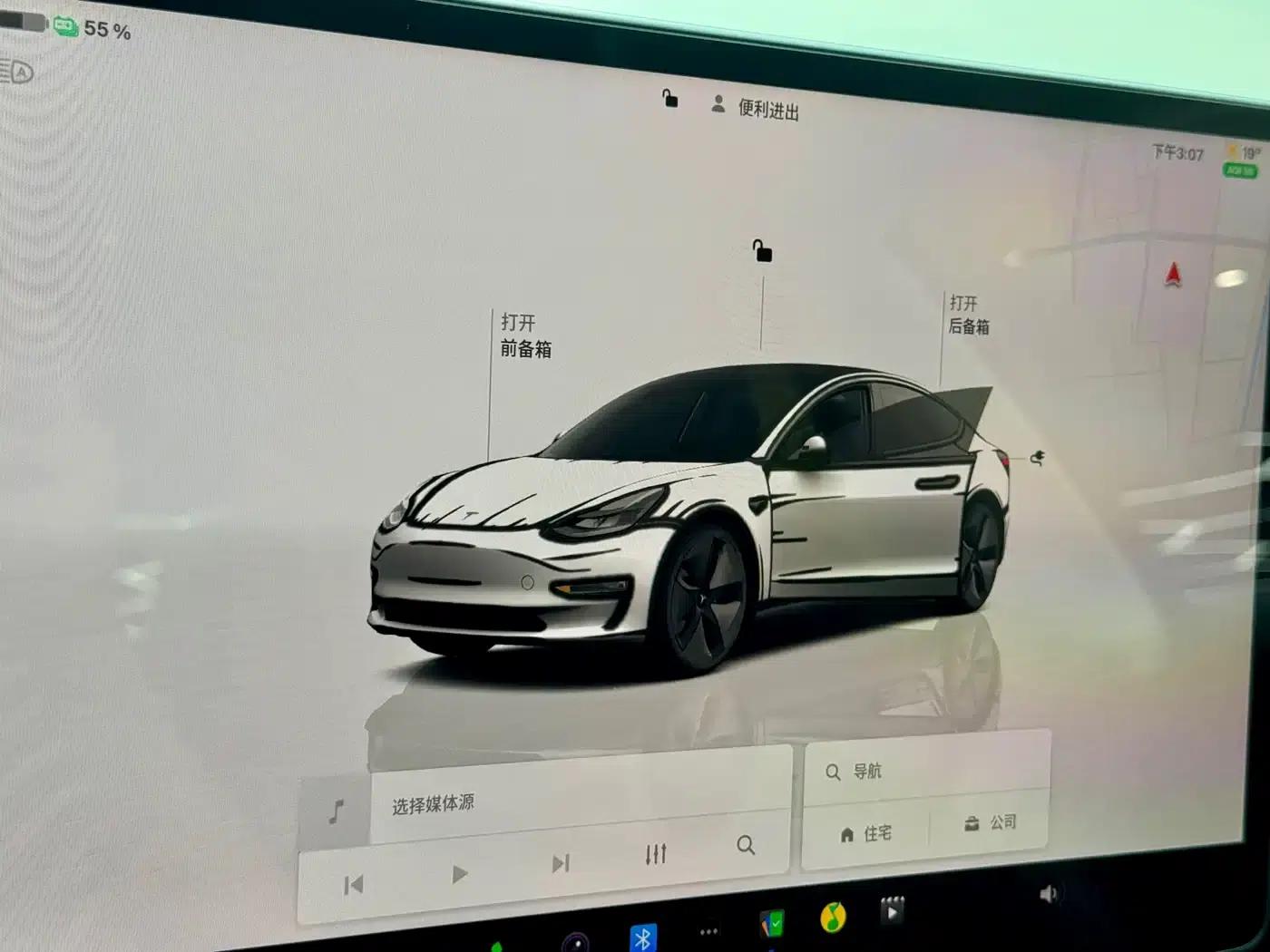 Model 3 2022 Rear-Wheel Drive — миниатюра 12
