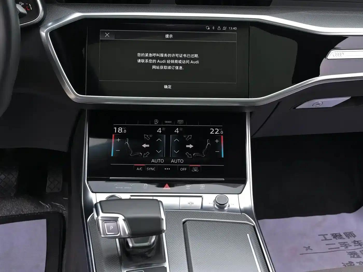 Audi A6L 2023 45 TFSI Premium Dynamic Edition — миниатюра 17