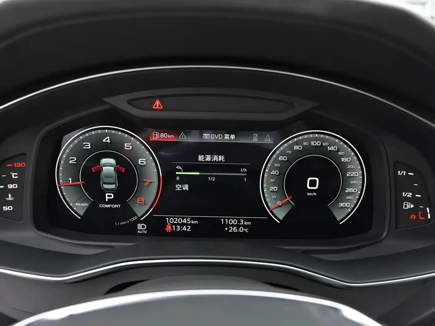 Audi A6L 2023 45 TFSI Premium Dynamic Edition — миниатюра 23