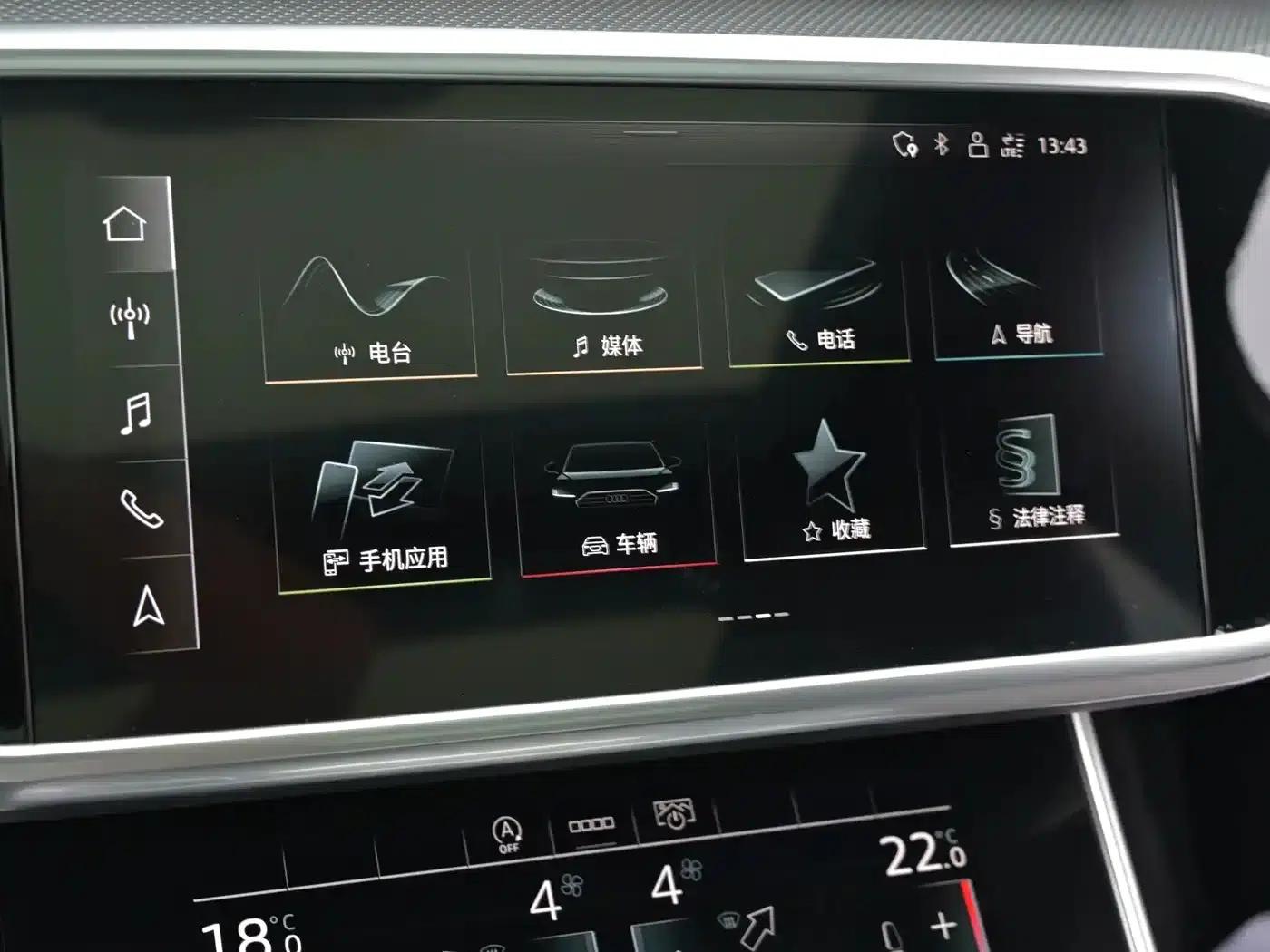 Audi A6L 2023 45 TFSI Premium Dynamic Edition — миниатюра 28