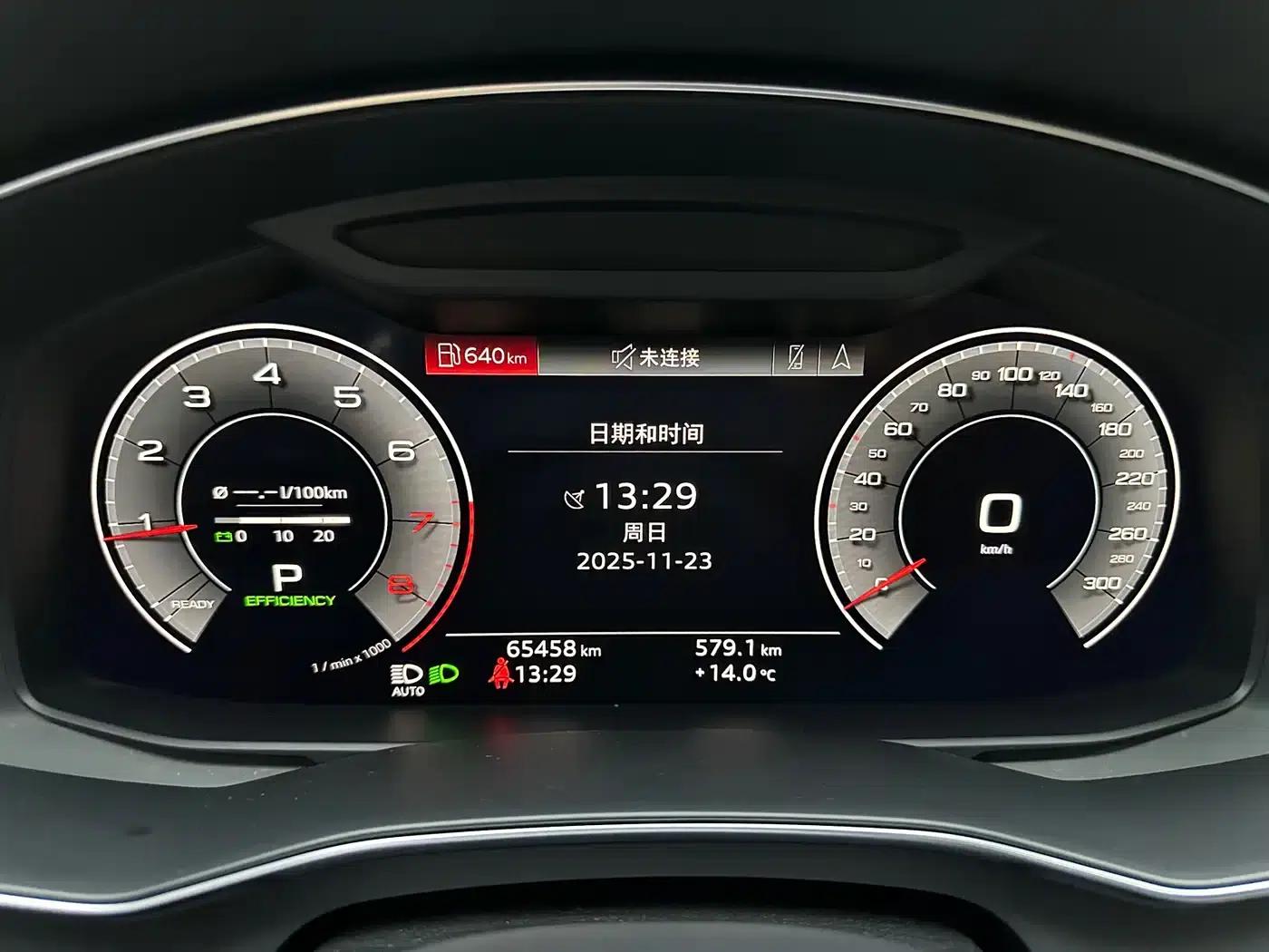 Audi A6L 2019 45 TFSI quattro Premium Dynamic Edition — миниатюра 12