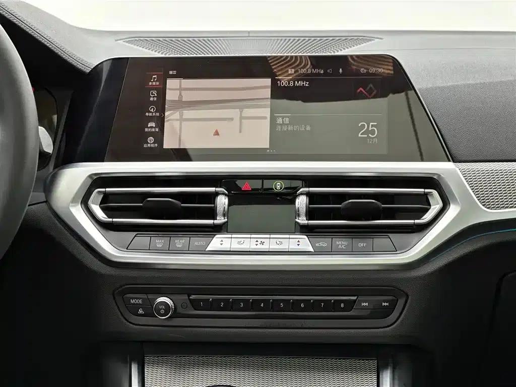 2022 BMW 3 Series 330Li xDrive M Sport Shadow Edition — миниатюра 10