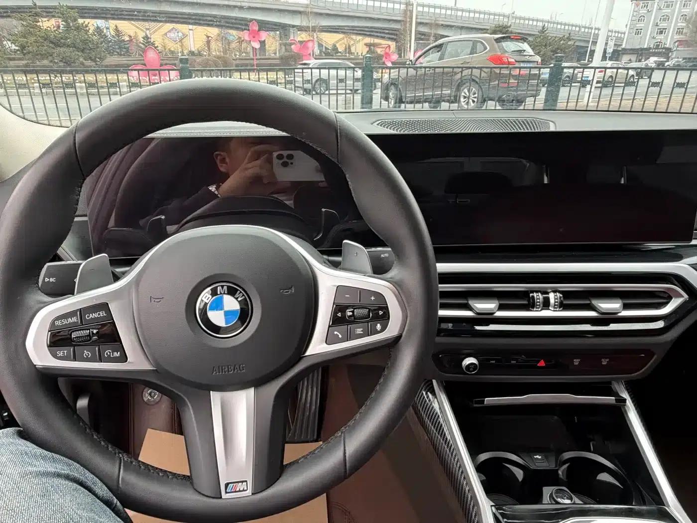 2023 BMW 3 Series 320Li M Sport Package — миниатюра 7