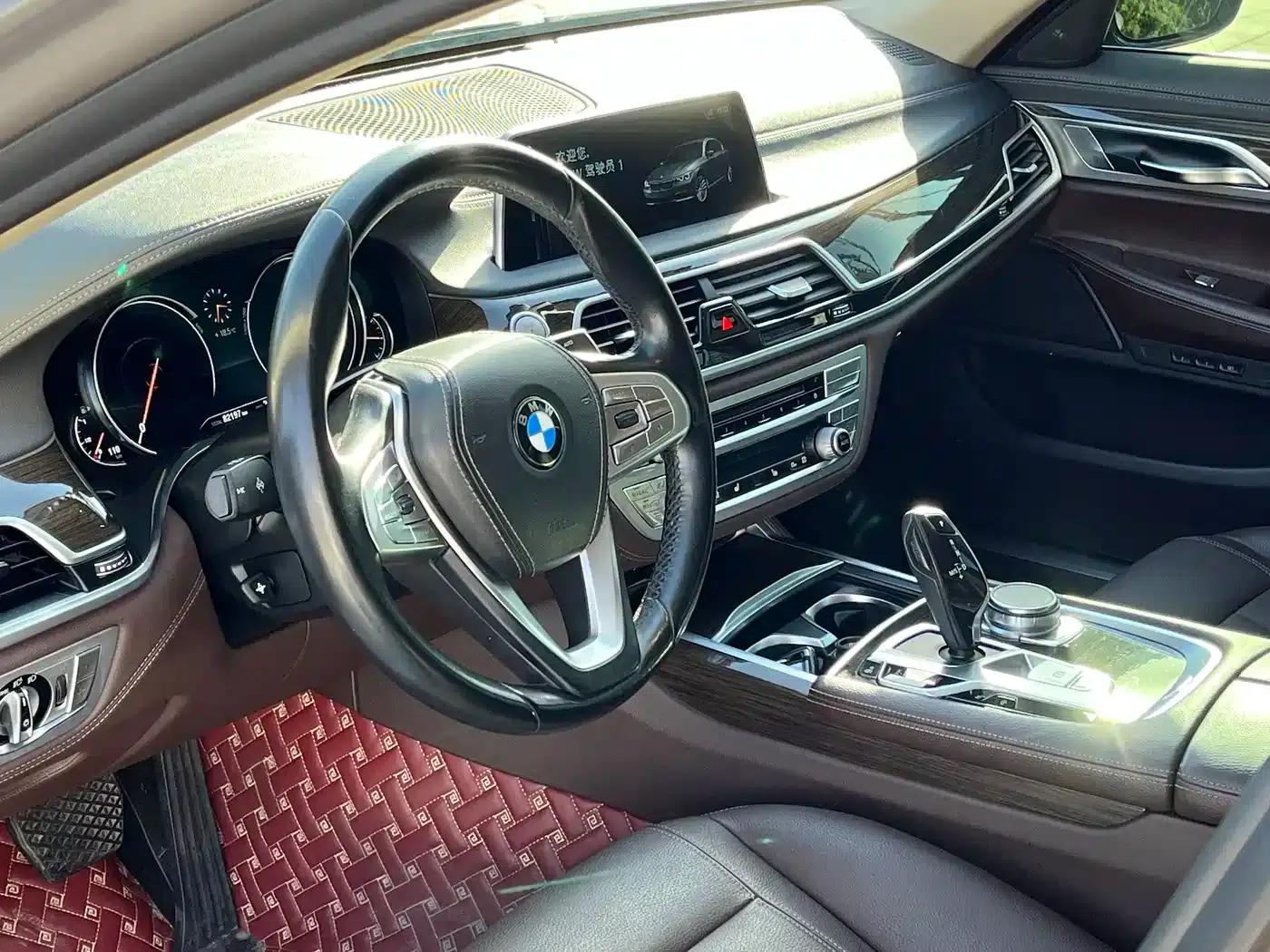 2018 BMW 7 Series 730Li Leading Excellence Package — миниатюра 4
