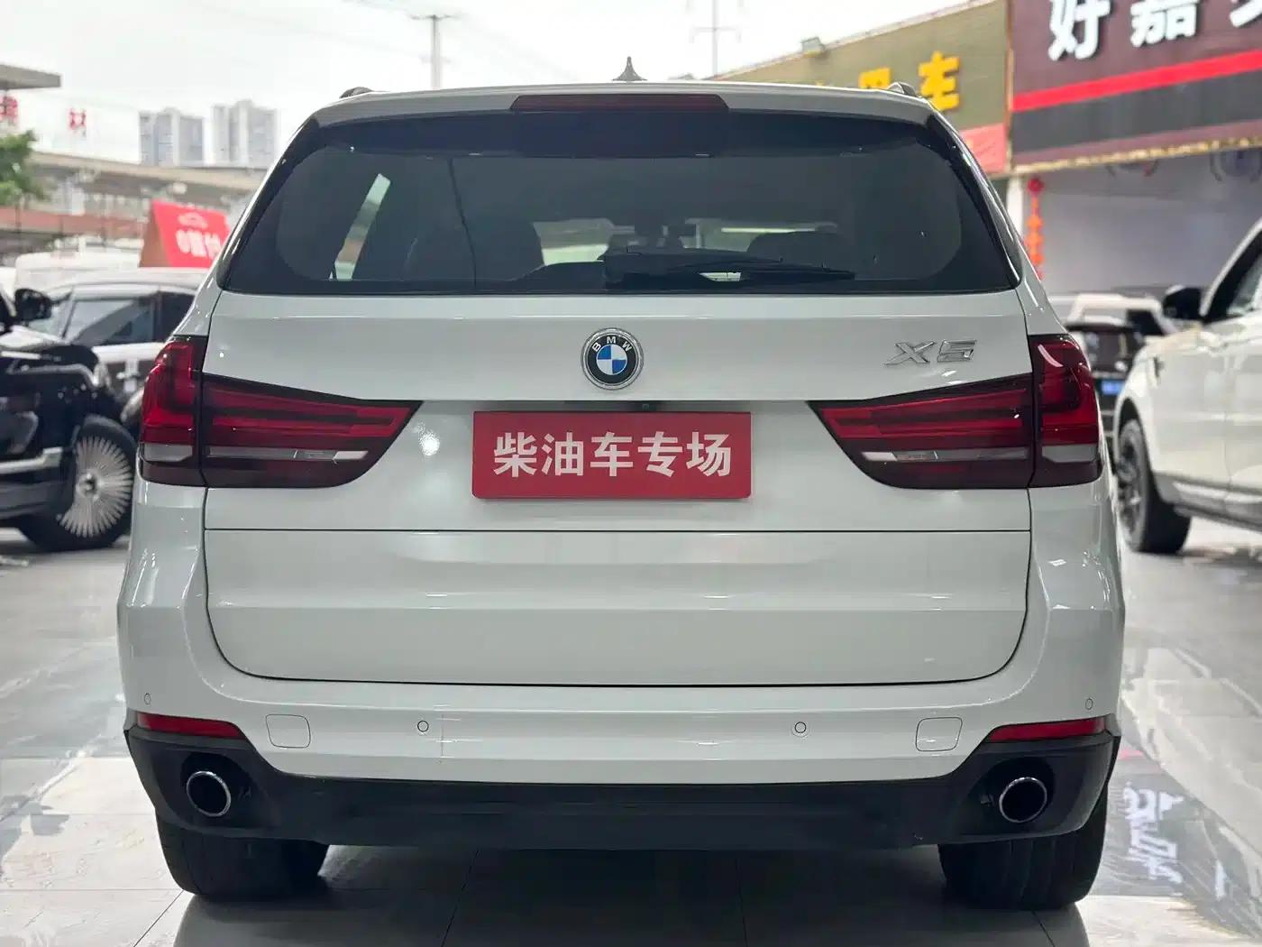 2014 BMW X5 xDrive30d (Imported) — миниатюра 4