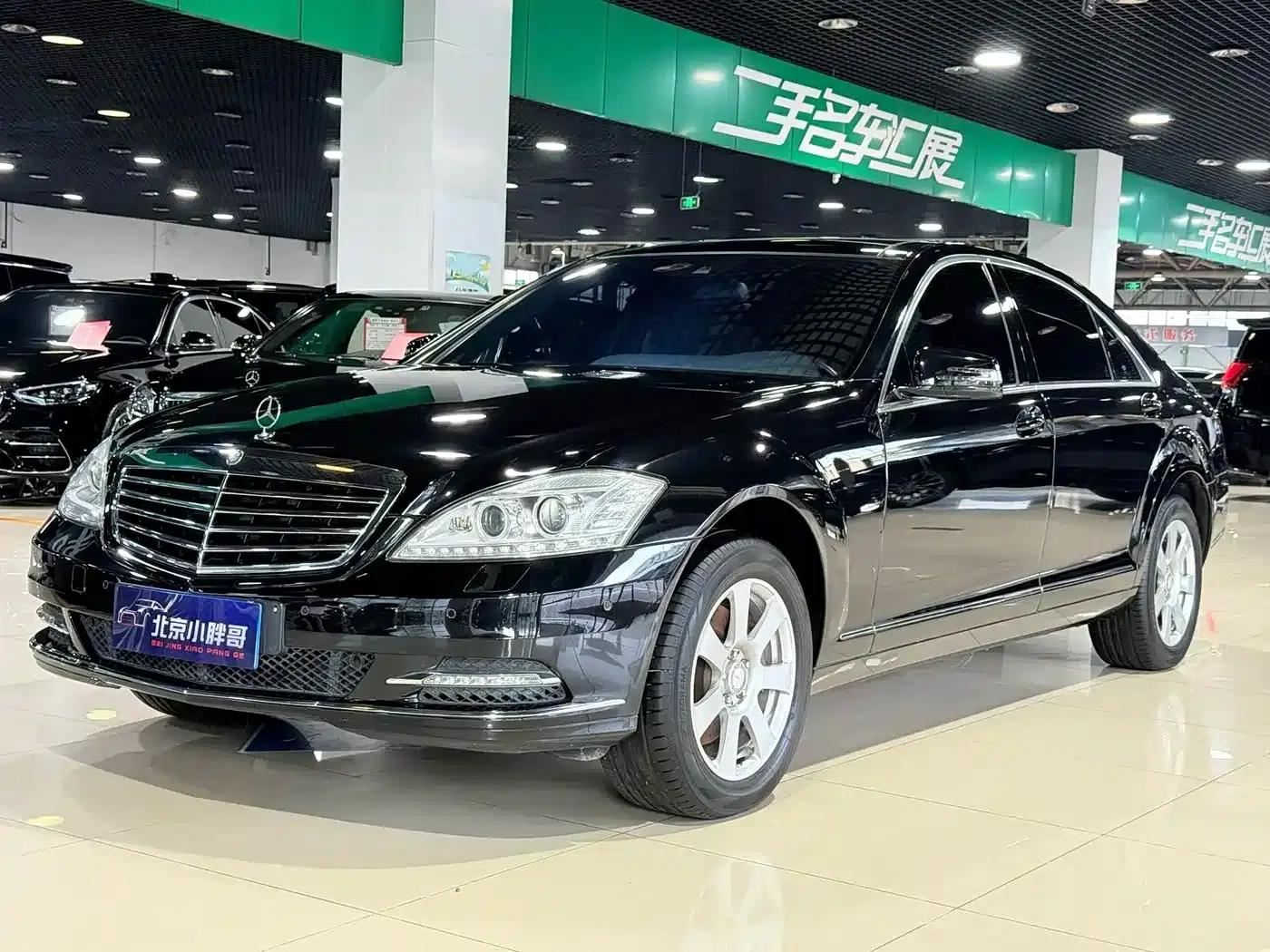 Mercedes-Benz S-Class 2012 S 300 L Grand Edition — миниатюра 1