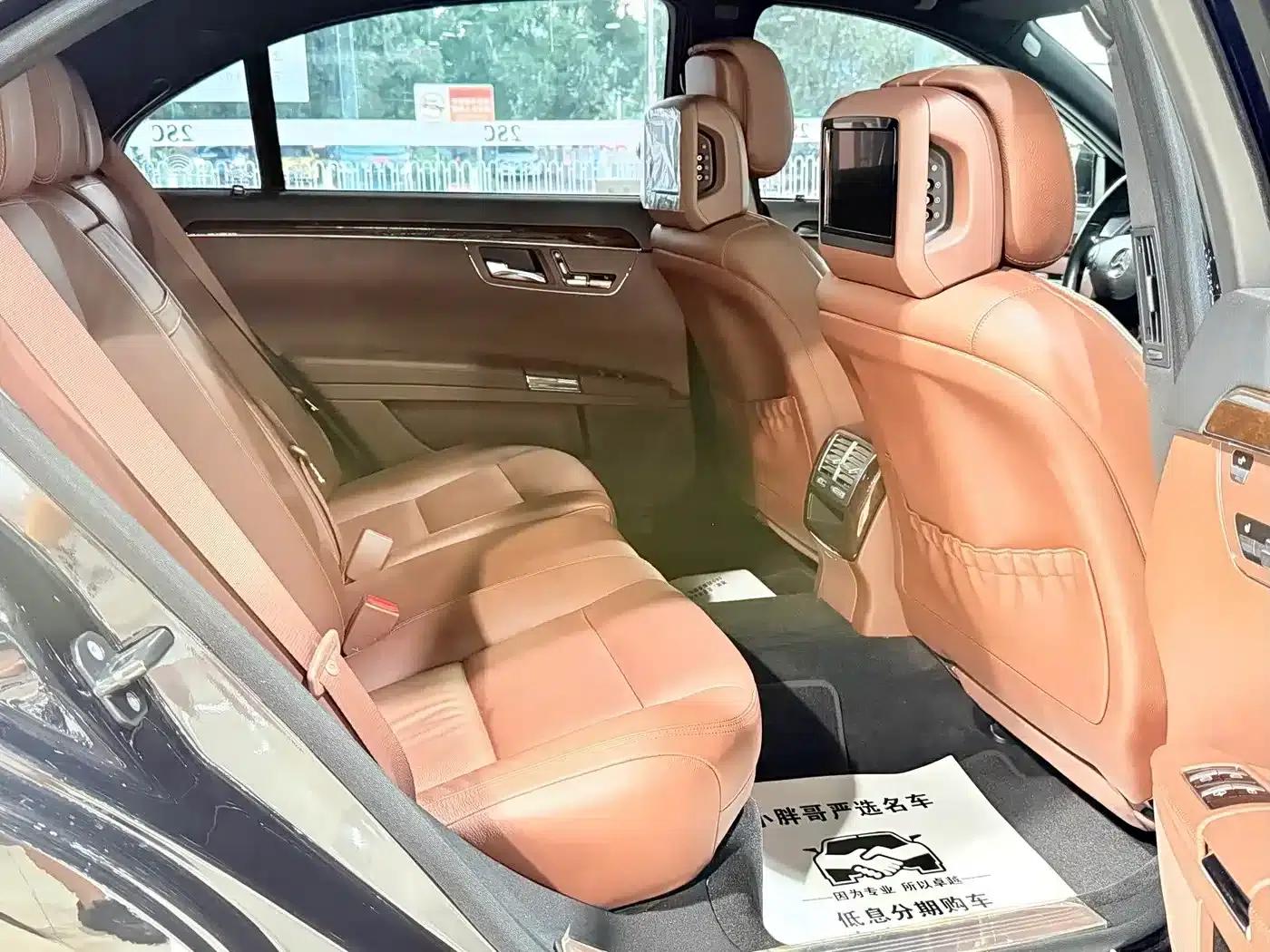 Mercedes-Benz S-Class 2012 S 300 L Grand Edition — миниатюра 12