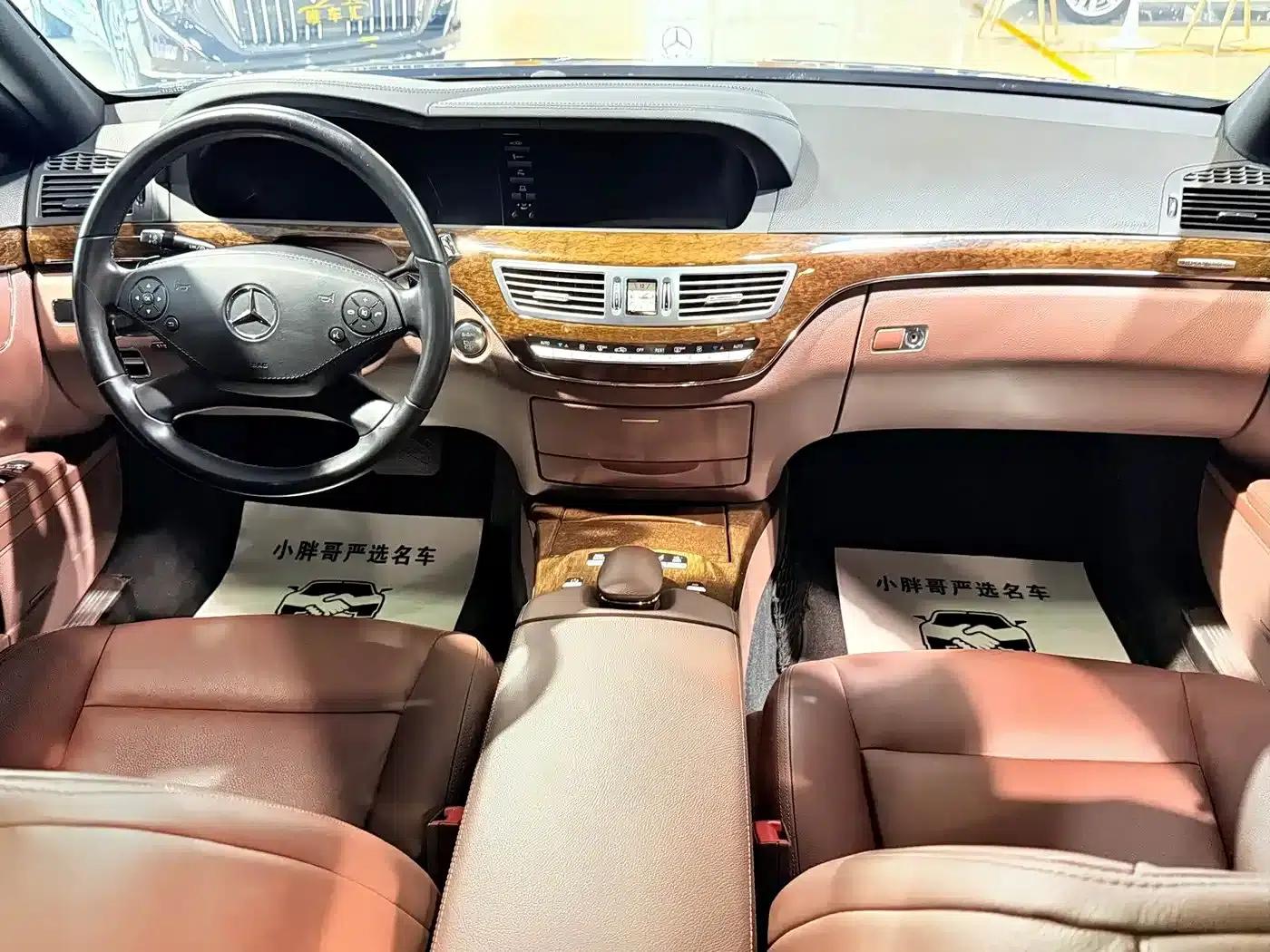 Mercedes-Benz S-Class 2012 S 300 L Grand Edition — миниатюра 7