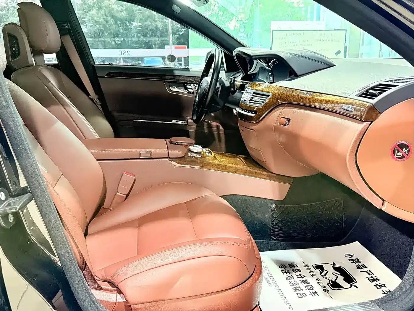 Mercedes-Benz S-Class 2012 S 300 L Grand Edition — миниатюра 8