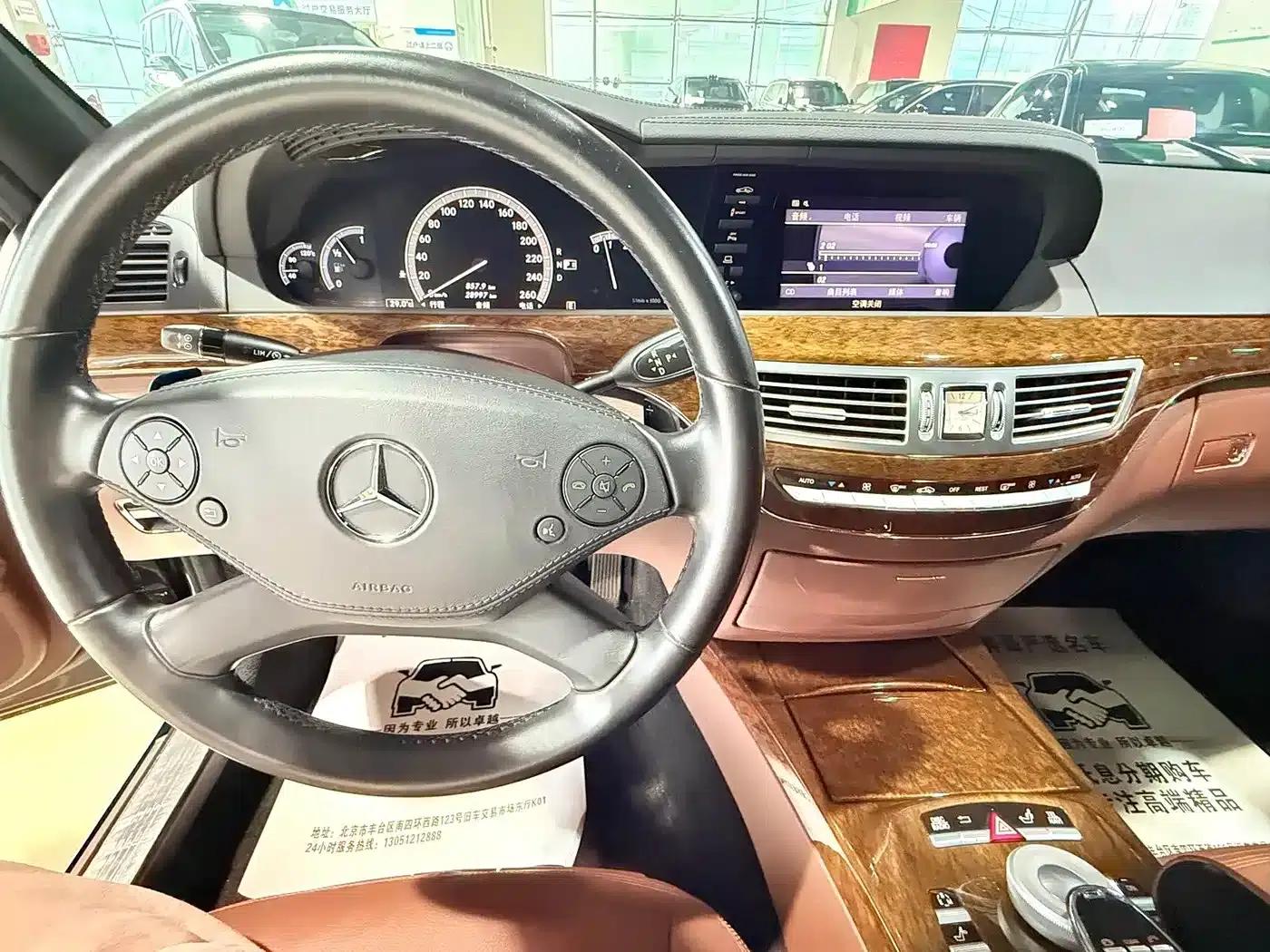 Mercedes-Benz S-Class 2012 S 300 L Grand Edition — миниатюра 9