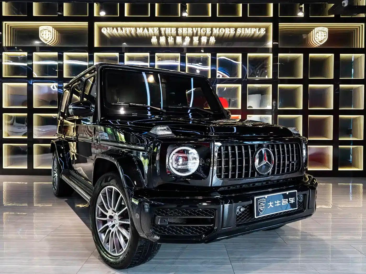 2023 Mercedes-Benz G-Class G 350 — миниатюра 3