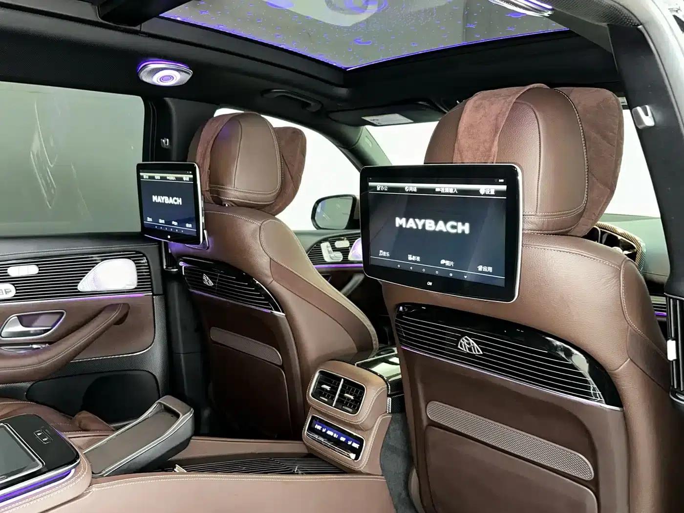 2022 Mercedes-Benz GLS 450 4MATIC Luxury — миниатюра 14