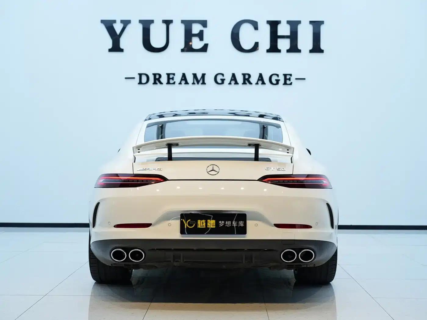 2020 AMG GT 50 Coupe — миниатюра 4