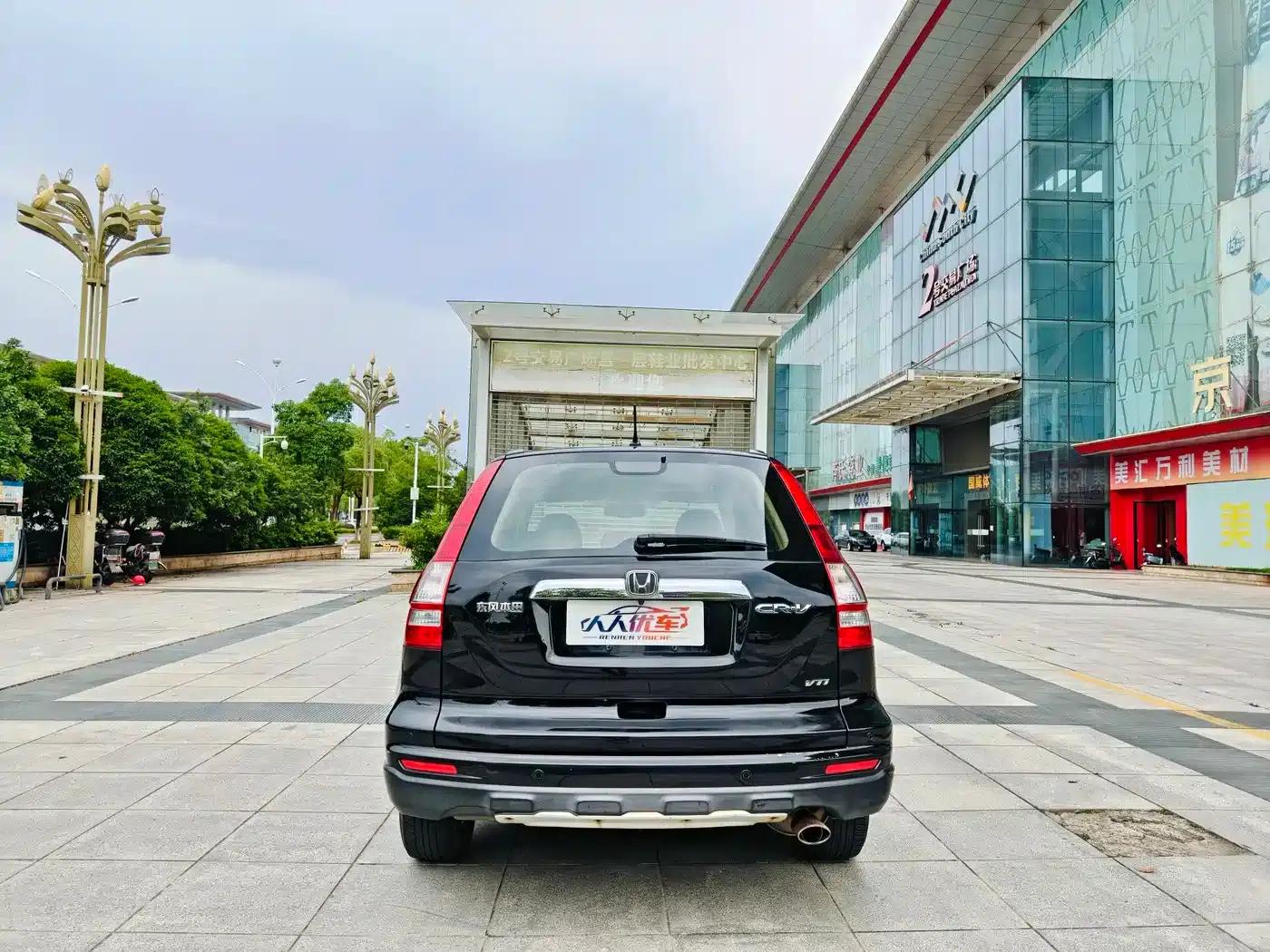 Honda CR-V 2010 2.4L Automatic 4WD Luxury Edition — миниатюра 4