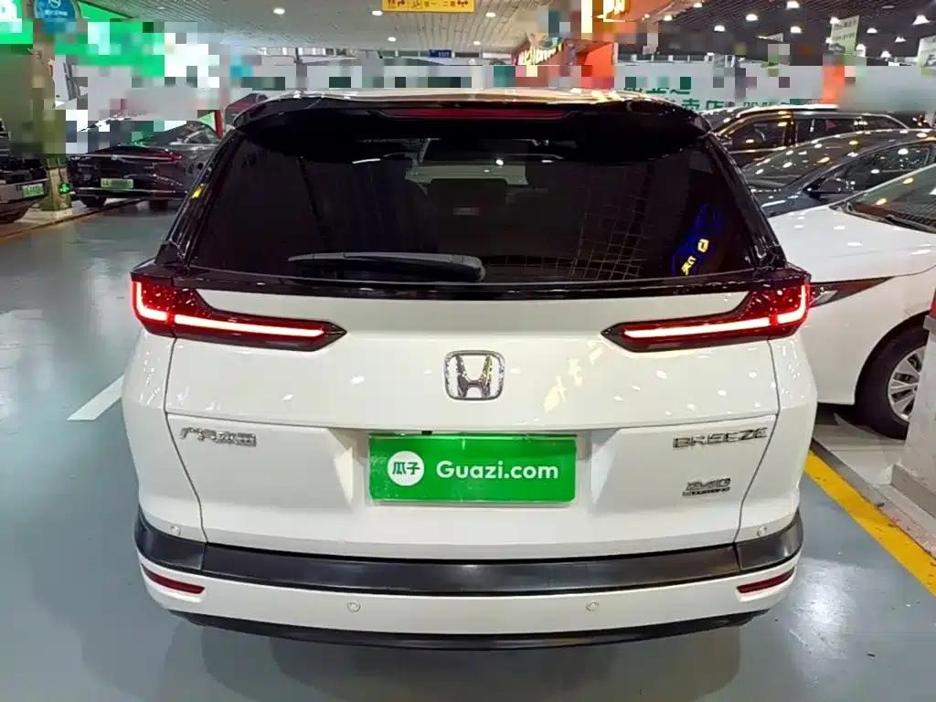 2020 Honda CR-V 240TURBO CVT 2WD Luxury Edition — миниатюра 6