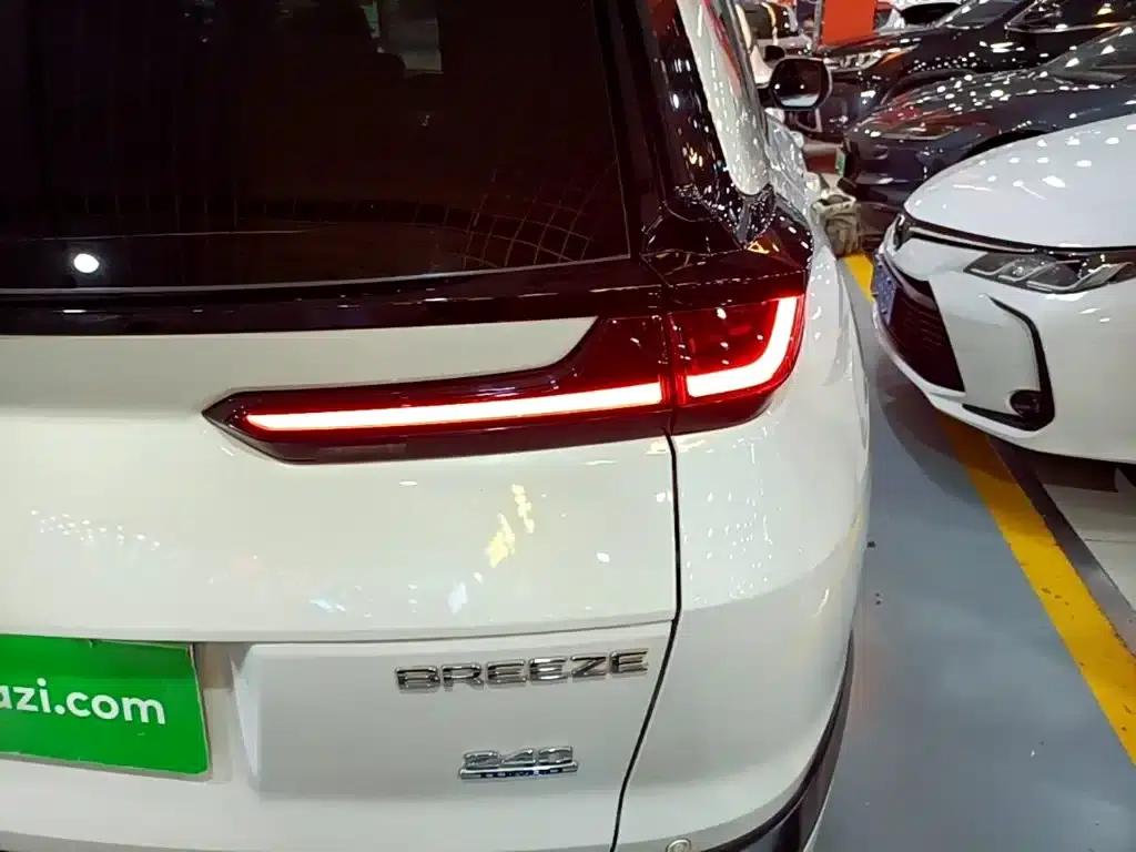 2020 Honda CR-V 240TURBO CVT 2WD Luxury Edition — миниатюра 8
