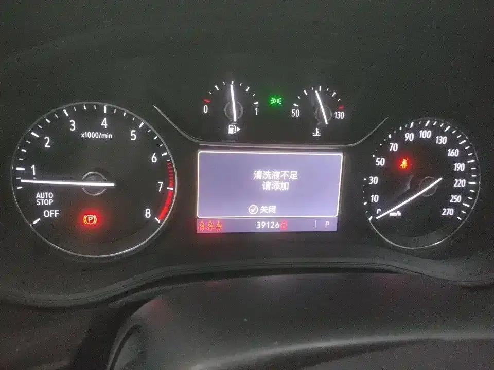 Buick Regal 2023 552T Smart Edition — миниатюра 2
