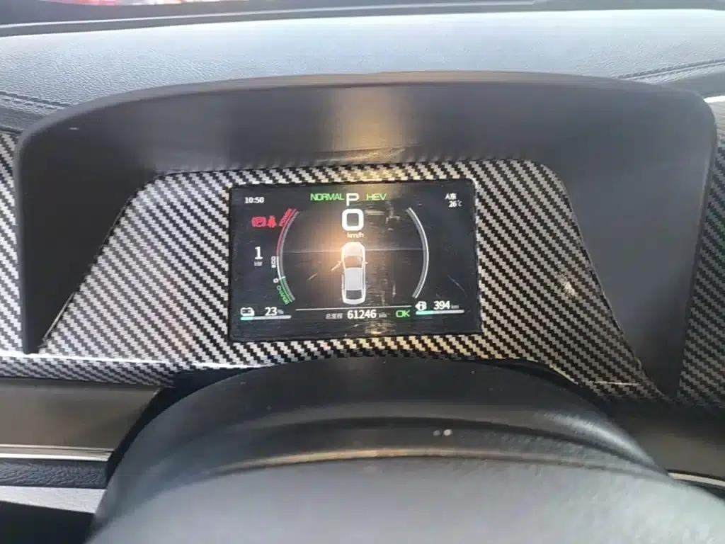 Qin PLUS 2021 DM-i 55KM Flagship Edition — миниатюра 8