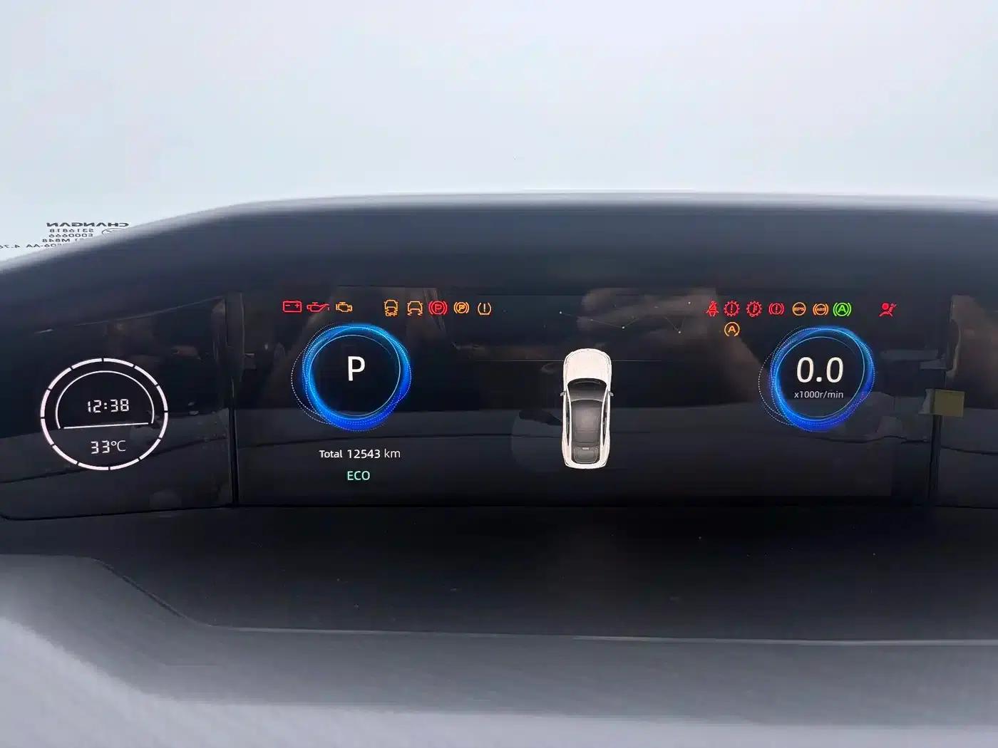 Changan UNI-V 2022 1.5T Premium Edition — миниатюра 14