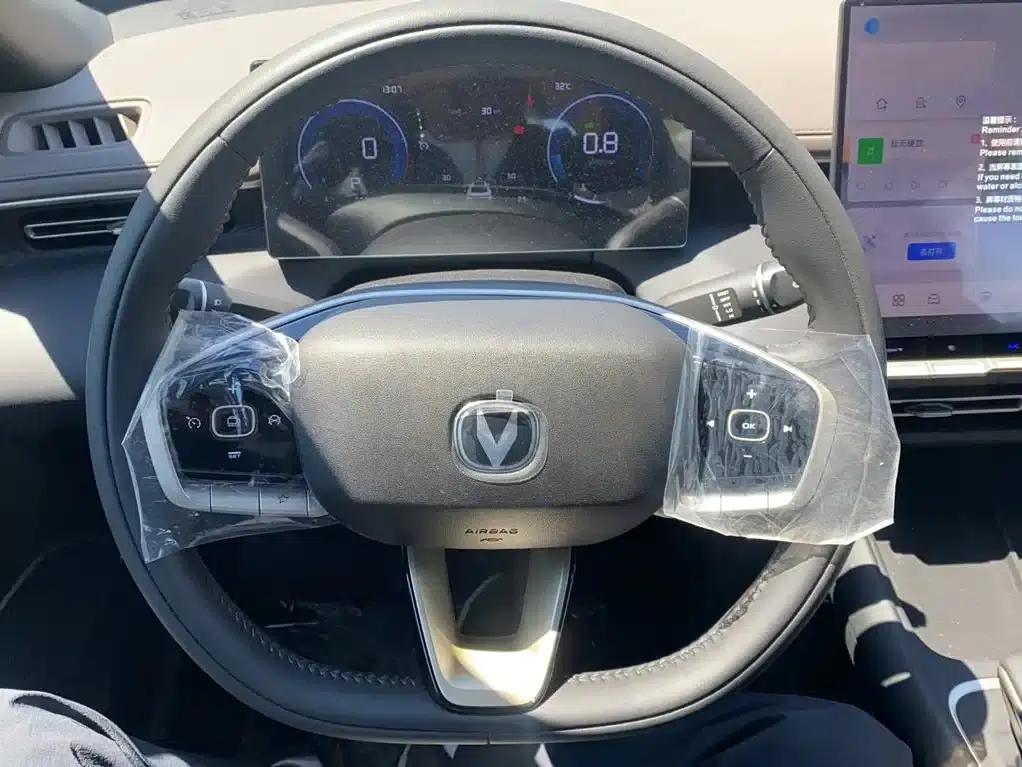 Changan Eado 2026, Fourth Generation, 1.5T 500Bar Enjoyable Edition — миниатюра 3