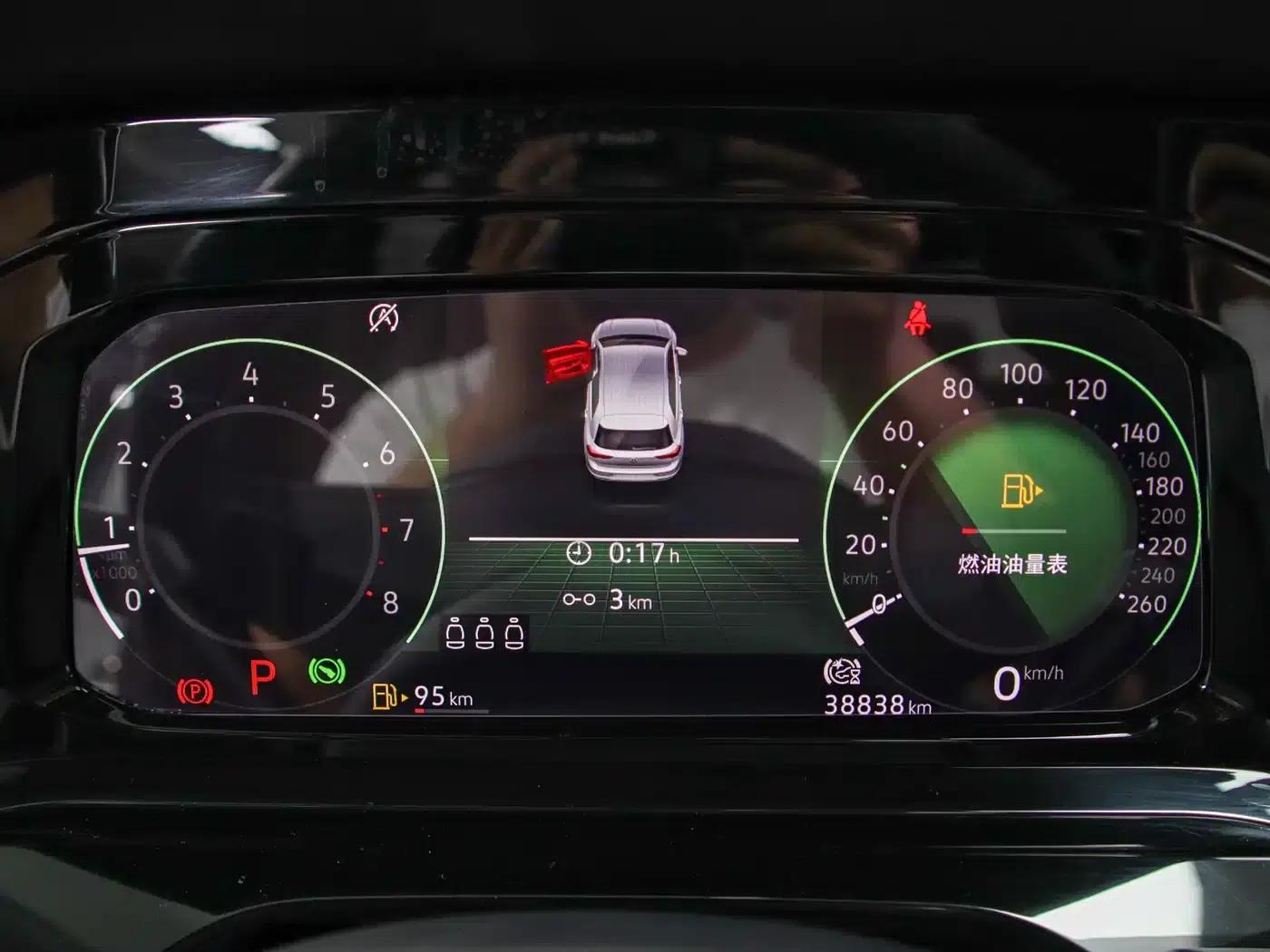 2021 Golf 280TSI DSG R-Line — миниатюра 22