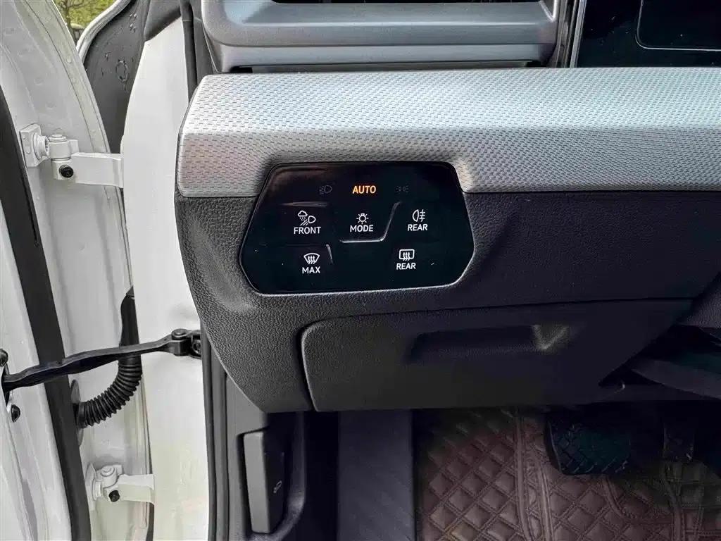 Lamando 2023 Lamando L 280TSI DSG Hot Edition — миниатюра 25